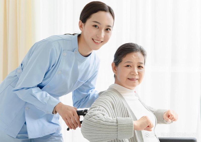 白班保姆