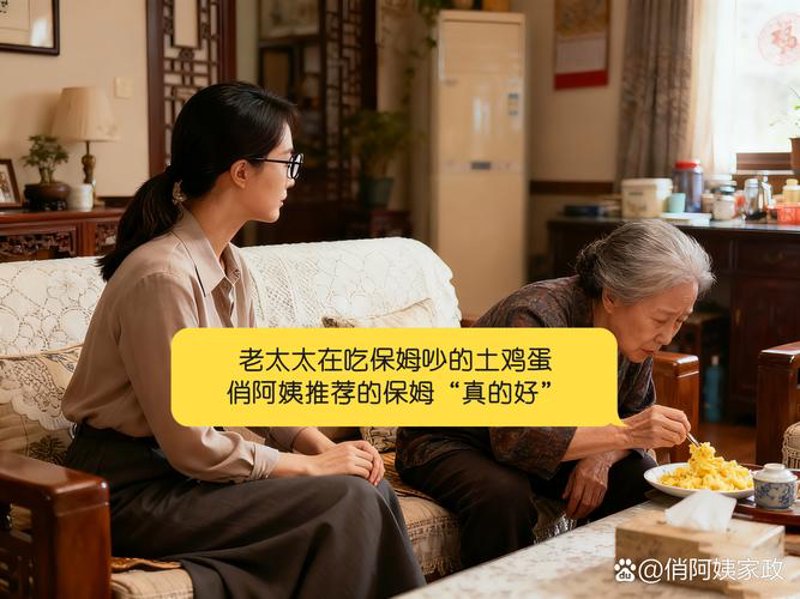 月嫂服务市场最新动态