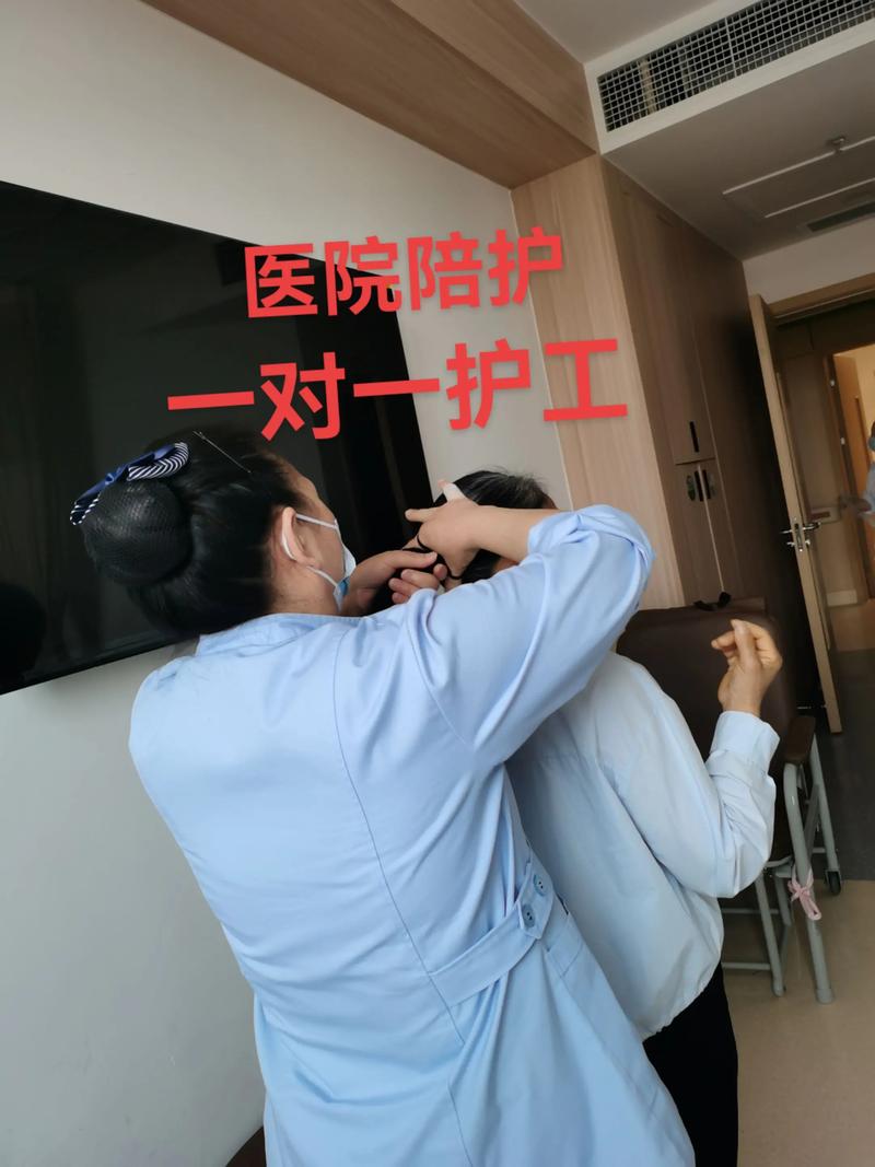 南京家政服务：助力家庭更美满